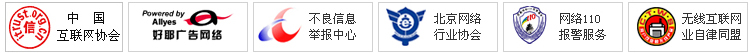 友情链接